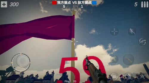 梦回战场免实名认证_飞行射击_第12张_沃德下载站 梦回战场免实名认证_https://www.wordpress6.com_飞行射击_第12张