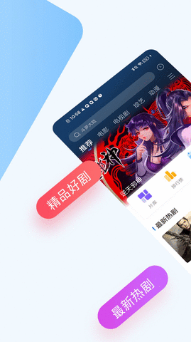 七猫影院_影音播放_第1张_沃德下载站 七猫影院_https://www.wordpress6.com_影音播放_第1张