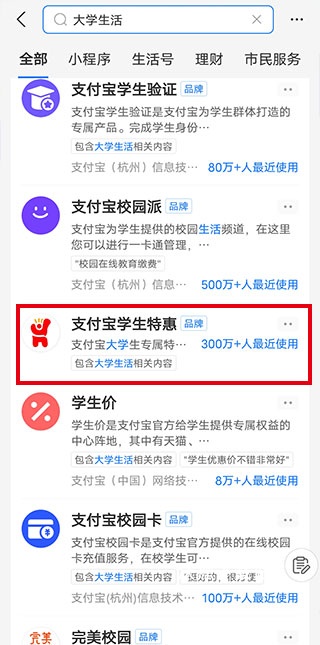 海底捞洞见者_生活实用_第1张_沃德下载站 海底捞洞见者_https://www.wordpress6.com_生活实用_第1张