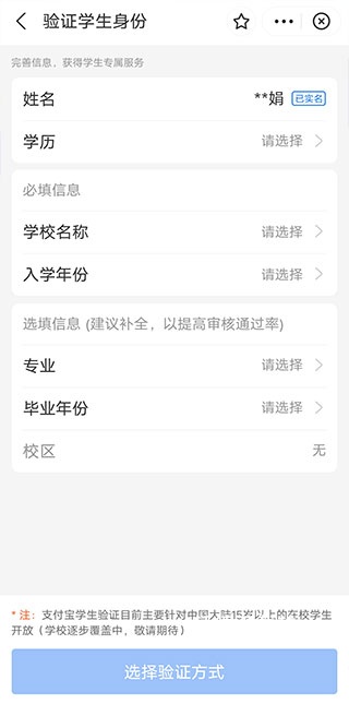 海底捞洞见者_生活实用_第3张_沃德下载站 海底捞洞见者_https://www.wordpress6.com_生活实用_第3张