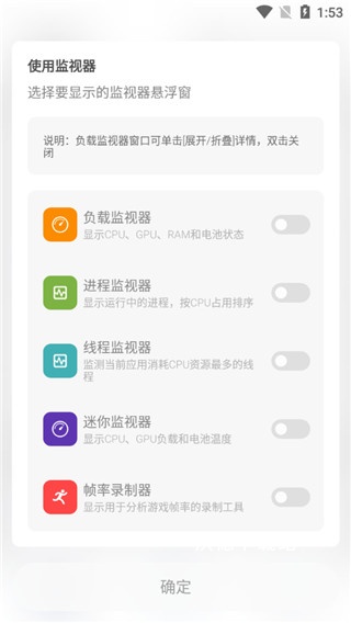 Scene4系统工具_生活实用_第5张_沃德下载站 Scene4系统工具_https://m.wordpress6.com_生活实用_第5张