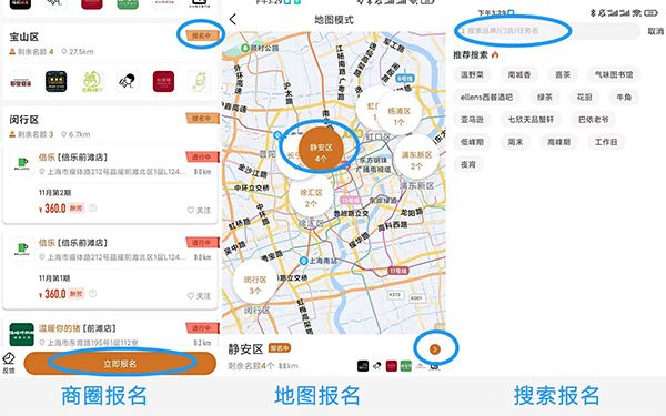 嗨探app_通讯社交_第4张_沃德下载站 嗨探app_https://www.wordpress6.com_通讯社交_第4张