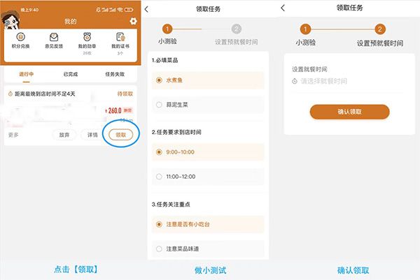 嗨探app_通讯社交_第5张_沃德下载站 嗨探app_https://www.wordpress6.com_通讯社交_第5张