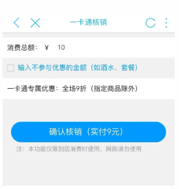 安之安app_生活实用_第2张_沃德下载站 安之安app_https://www.wordpress6.com_生活实用_第2张