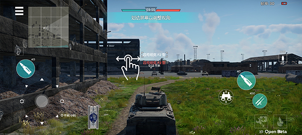 战争雷霆先锋服_飞行射击_第15张_沃德下载站 战争雷霆先锋服_https://www.wordpress6.com_飞行射击_第15张
