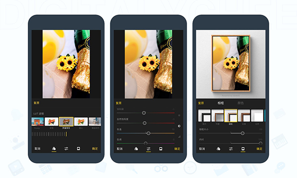 Varlens_生活实用_第1张_沃德下载站 Varlens_https://www.wordpress6.com_生活实用_第1张