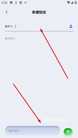 云小号app_生活实用_第4张_沃德下载站 云小号app_https://www.wordpress6.com_生活实用_第4张