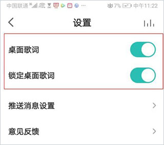 5sing原创音乐app_音乐软件_第2张_沃德下载站 5sing原创音乐app_https://m.wordpress6.com_音乐软件_第2张