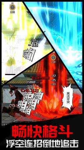 千年血战下载_角色扮演_第2张_沃德下载站 千年血战下载_https://m.wordpress6.com_角色扮演_第2张