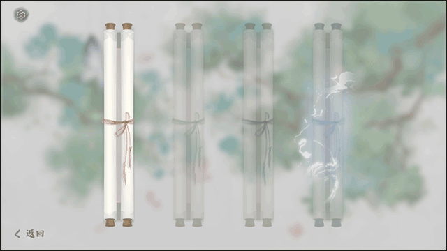 画境长恨歌下载_角色扮演_第5张_沃德下载站 画境长恨歌下载_https://m.wordpress6.com_角色扮演_第5张