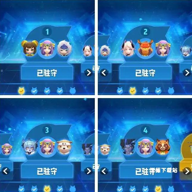 一起来捉妖腾讯版下载_https://www.wordpress6.com_休闲益智_第1张