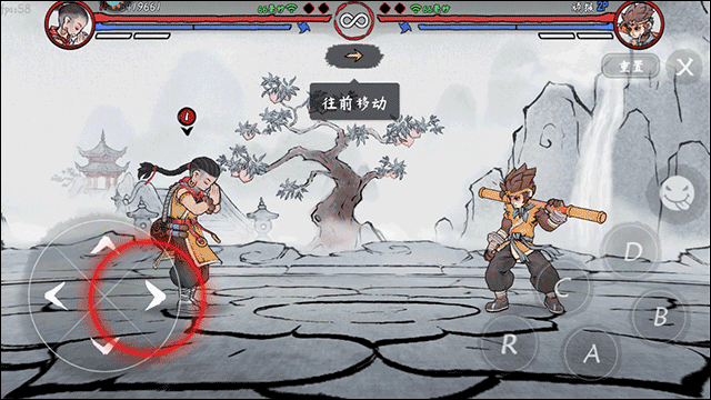 墨斗下载_动作冒险_第3张_沃德下载站 墨斗下载_https://www.wordpress6.com_动作冒险_第3张