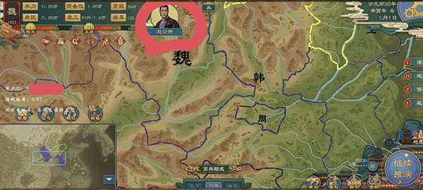 大周列国志下载_策略卡牌_第2张_沃德下载站 大周列国志下载_https://www.wordpress6.com_策略卡牌_第2张
