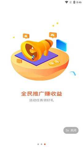 一手游下载_https://www.wordpress6.com_手游辅助_第1张