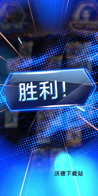 漫威终极逆转国服下载_动作冒险_第8张_沃德下载站 漫威终极逆转国服下载_https://www.wordpress6.com_动作冒险_第8张
