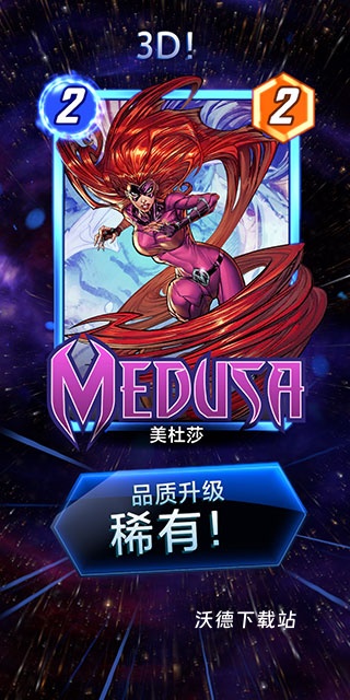 漫威终极逆转下载_动作冒险_第4张_沃德下载站 漫威终极逆转下载_https://m.wordpress6.com_动作冒险_第4张