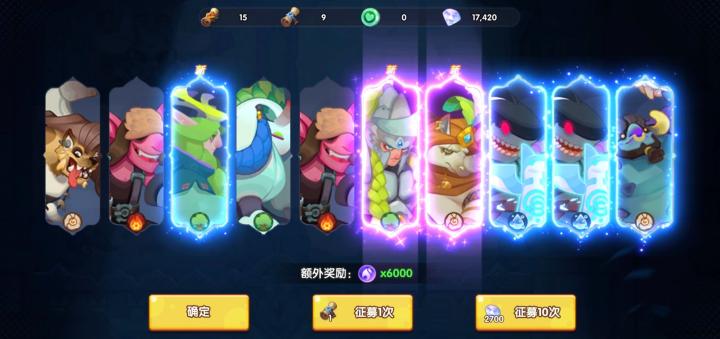 《织梦冒险团》异界详情解析_游戏攻略_第3张_沃德下载站 《织梦冒险团》异界详情解析_https://m.wordpress6.com_游戏攻略_第3张