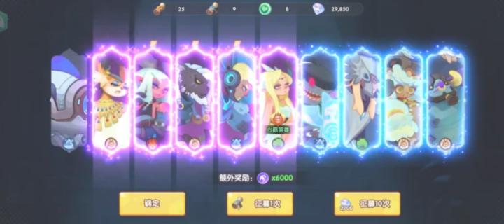 织梦冒险团最强输出都有谁?_游戏攻略_第1张_沃德下载站 织梦冒险团最强输出都有谁?_https://m.wordpress6.com_游戏攻略_第1张