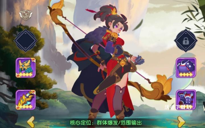 织梦冒险团最强输出都有谁?_游戏攻略_第3张_沃德下载站 织梦冒险团最强输出都有谁?_https://m.wordpress6.com_游戏攻略_第3张