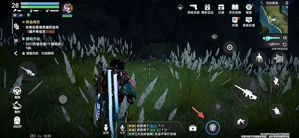 星球重启九游版_角色扮演_第6张_沃德下载站 星球重启九游版_https://www.wordpress6.com_角色扮演_第6张