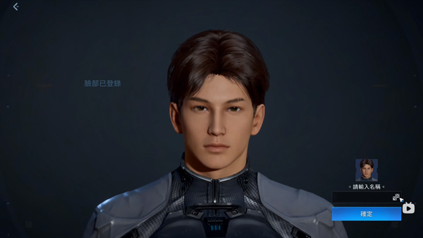 星球重启九游版_角色扮演_第10张_沃德下载站 星球重启九游版_https://www.wordpress6.com_角色扮演_第10张