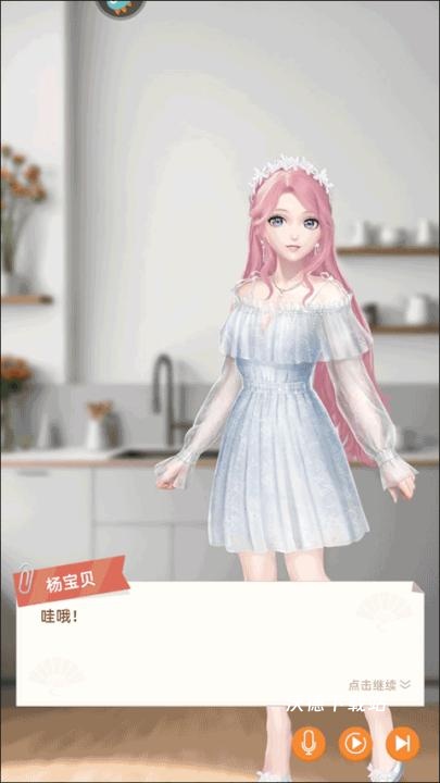 我要当店长_模拟经营_第1张_沃德下载站 我要当店长_https://www.wordpress6.com_模拟经营_第1张