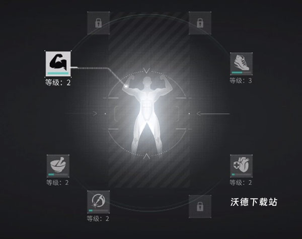 萤火突击国际服_飞行射击_第17张_沃德下载站 萤火突击国际服_https://m.wordpress6.com_飞行射击_第17张