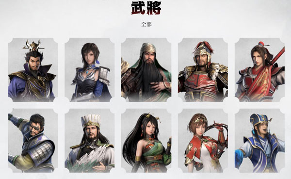 真三国无双_角色扮演_第7张_沃德下载站 真三国无双_https://m.wordpress6.com_角色扮演_第7张