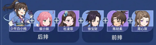 一念永恒少年追梦_角色扮演_第2张_沃德下载站 一念永恒少年追梦_https://m.wordpress6.com_角色扮演_第2张