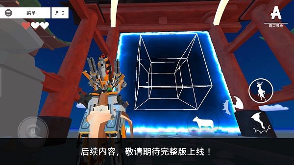 非常普通的鹿_https://www.wordpress6.com_角色扮演_第11张