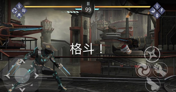 暗影格斗3先锋服_飞行射击_第16张_沃德下载站 暗影格斗3先锋服_https://www.wordpress6.com_飞行射击_第16张