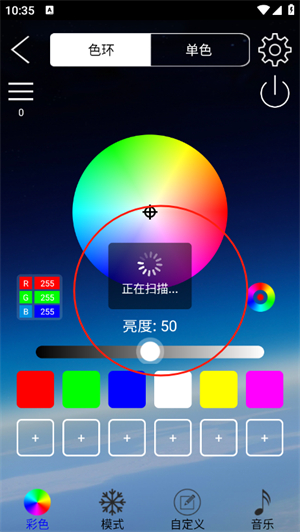 LED LAMP_生活实用_第4张_沃德下载站 LED LAMP_https://www.wordpress6.com_生活实用_第4张
