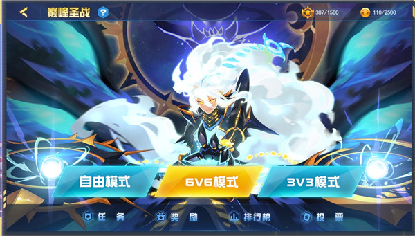 赛尔号h5互通版_角色扮演_第3张_沃德下载站 赛尔号h5互通版_https://www.wordpress6.com_角色扮演_第3张