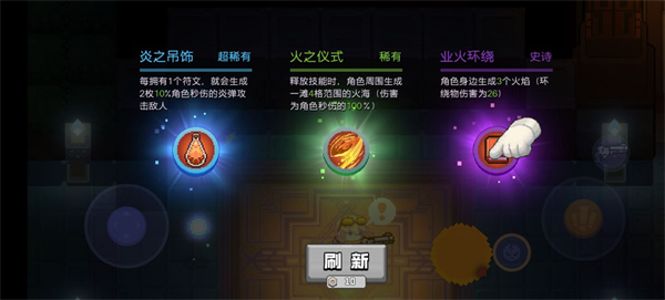 无序次元_飞行射击_第5张_沃德下载站 无序次元_https://www.wordpress6.com_飞行射击_第5张