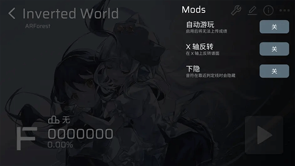 phira模拟器中文版_模拟经营_第8张_沃德下载站 phira模拟器中文版_https://www.wordpress6.com_模拟经营_第8张