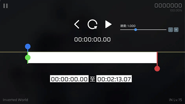 phira模拟器中文版_模拟经营_第11张_沃德下载站 phira模拟器中文版_https://www.wordpress6.com_模拟经营_第11张