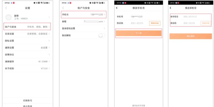给到app_生活实用_第1张_沃德下载站 给到app_https://www.wordpress6.com_生活实用_第1张