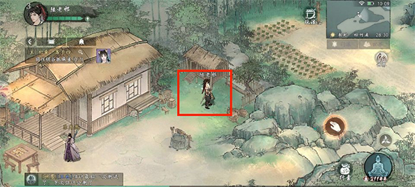 墨剑江湖_角色扮演_第2张_沃德下载站 墨剑江湖_https://m.wordpress6.com_角色扮演_第2张