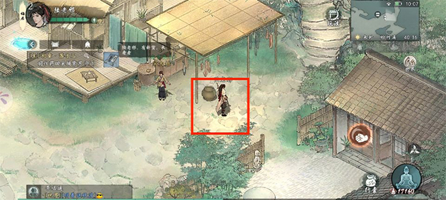 墨剑江湖_角色扮演_第7张_沃德下载站 墨剑江湖_https://m.wordpress6.com_角色扮演_第7张