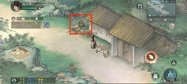 墨剑江湖_角色扮演_第8张_沃德下载站 墨剑江湖_https://m.wordpress6.com_角色扮演_第8张