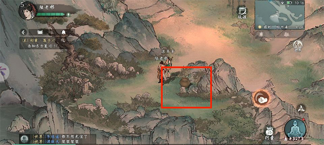 墨剑江湖_角色扮演_第9张_沃德下载站 墨剑江湖_https://m.wordpress6.com_角色扮演_第9张