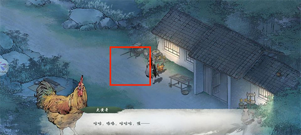 墨剑江湖_角色扮演_第15张_沃德下载站 墨剑江湖_https://m.wordpress6.com_角色扮演_第15张