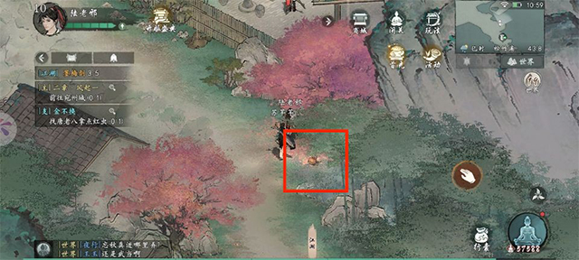 墨剑江湖_角色扮演_第17张_沃德下载站 墨剑江湖_https://m.wordpress6.com_角色扮演_第17张