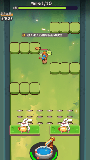 卡皮巴拉砰测试服_策略卡牌_第6张_沃德下载站 卡皮巴拉砰测试服_https://www.wordpress6.com_策略卡牌_第6张