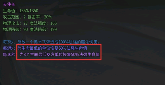 传奇生物手机版_策略卡牌_第10张_沃德下载站 传奇生物手机版_https://www.wordpress6.com_策略卡牌_第10张