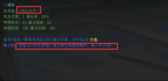 传奇生物手机版_策略卡牌_第9张_沃德下载站 传奇生物手机版_https://www.wordpress6.com_策略卡牌_第9张