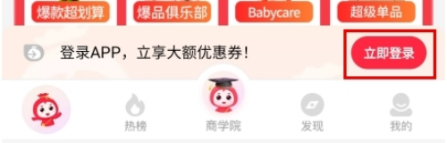 福袋生活_生活实用_第1张_沃德下载站 福袋生活_https://www.wordpress6.com_生活实用_第1张