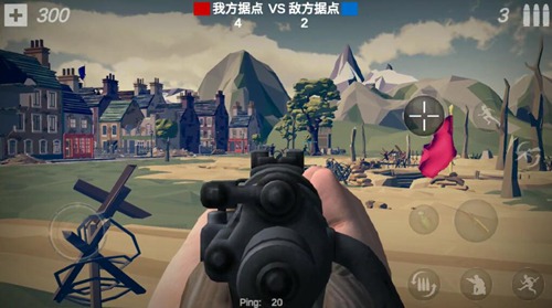 梦回战场无广告版_飞行射击_第8张_沃德下载站 梦回战场无广告版_https://www.wordpress6.com_飞行射击_第8张
