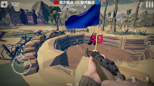 梦回战场无广告版_飞行射击_第9张_沃德下载站 梦回战场无广告版_https://www.wordpress6.com_飞行射击_第9张