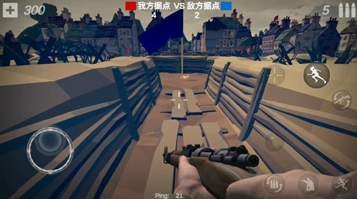 梦回战场无广告版_飞行射击_第10张_沃德下载站 梦回战场无广告版_https://www.wordpress6.com_飞行射击_第10张